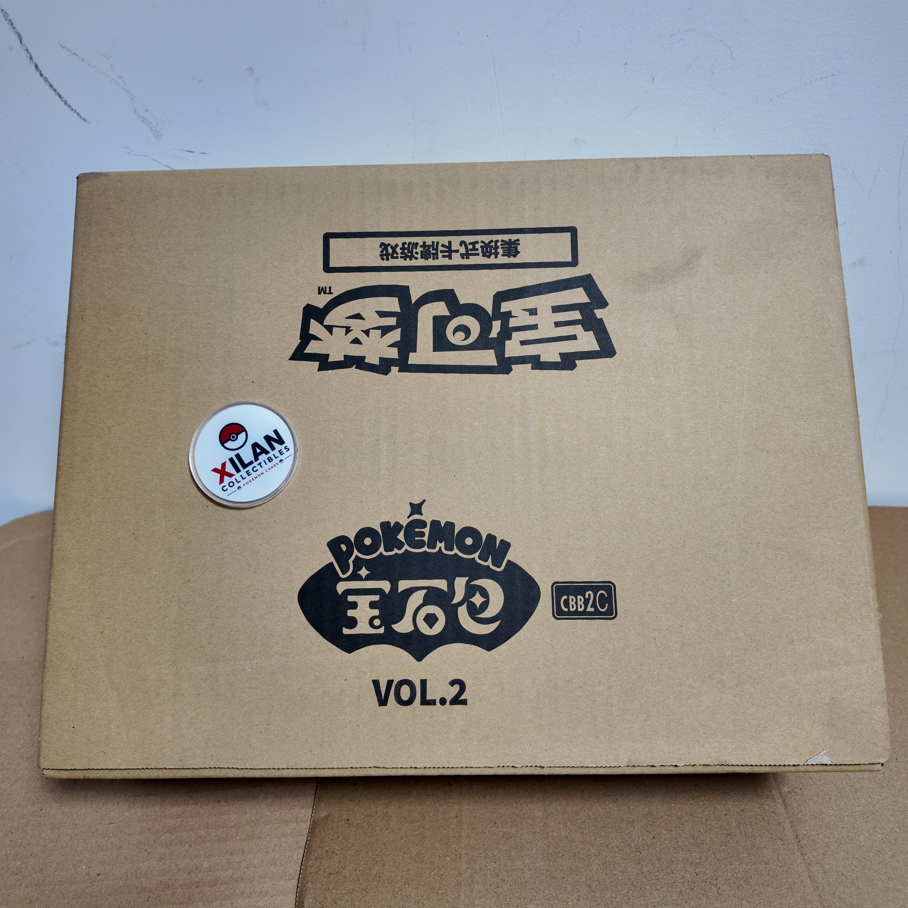 Pokemon 2026 Exclusive CBB2C Gem Pack Vol.2 Booster Sealed Case 20‑boxes