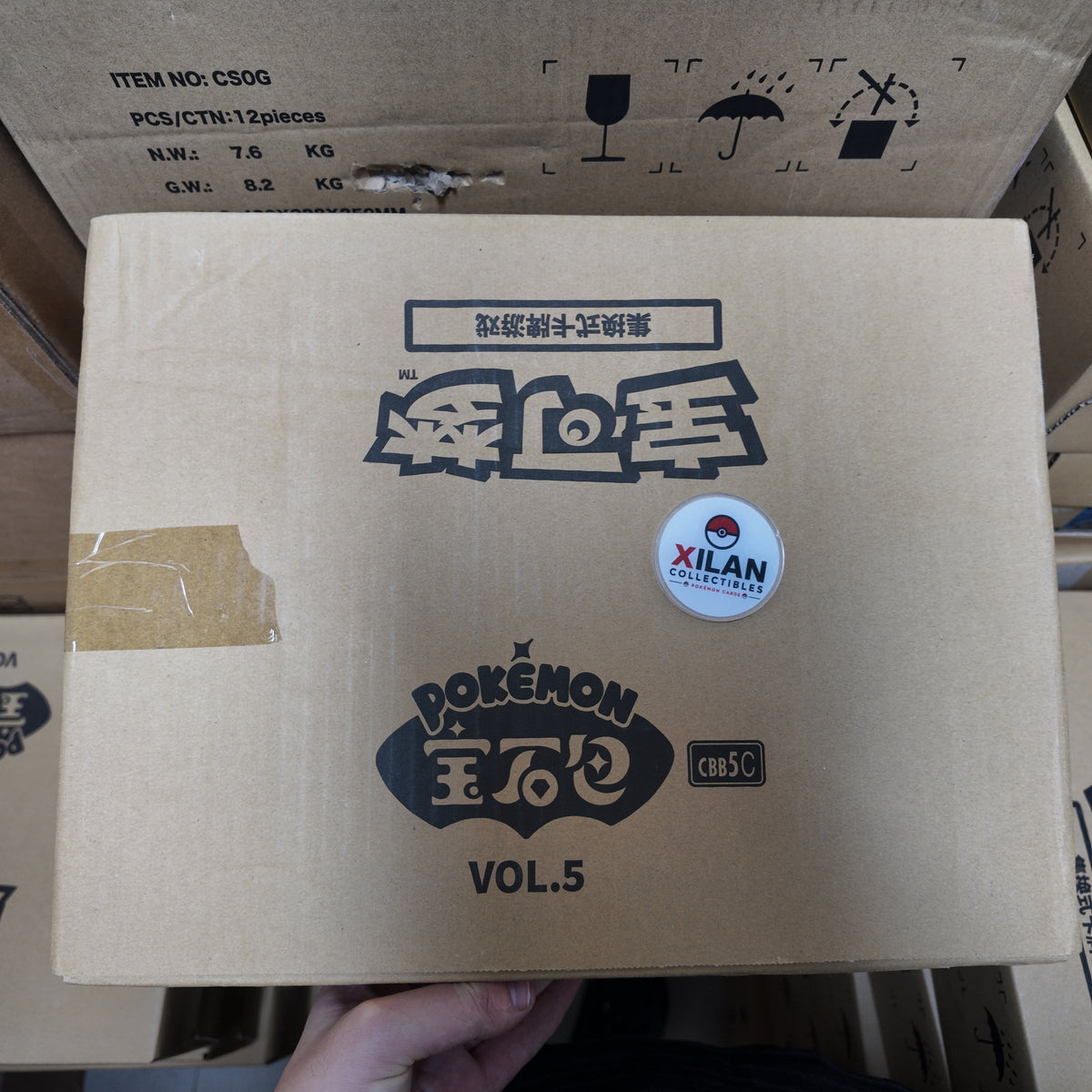 Gem Pack Vol 5 Sealed Case 20 Booster Box Pokemon