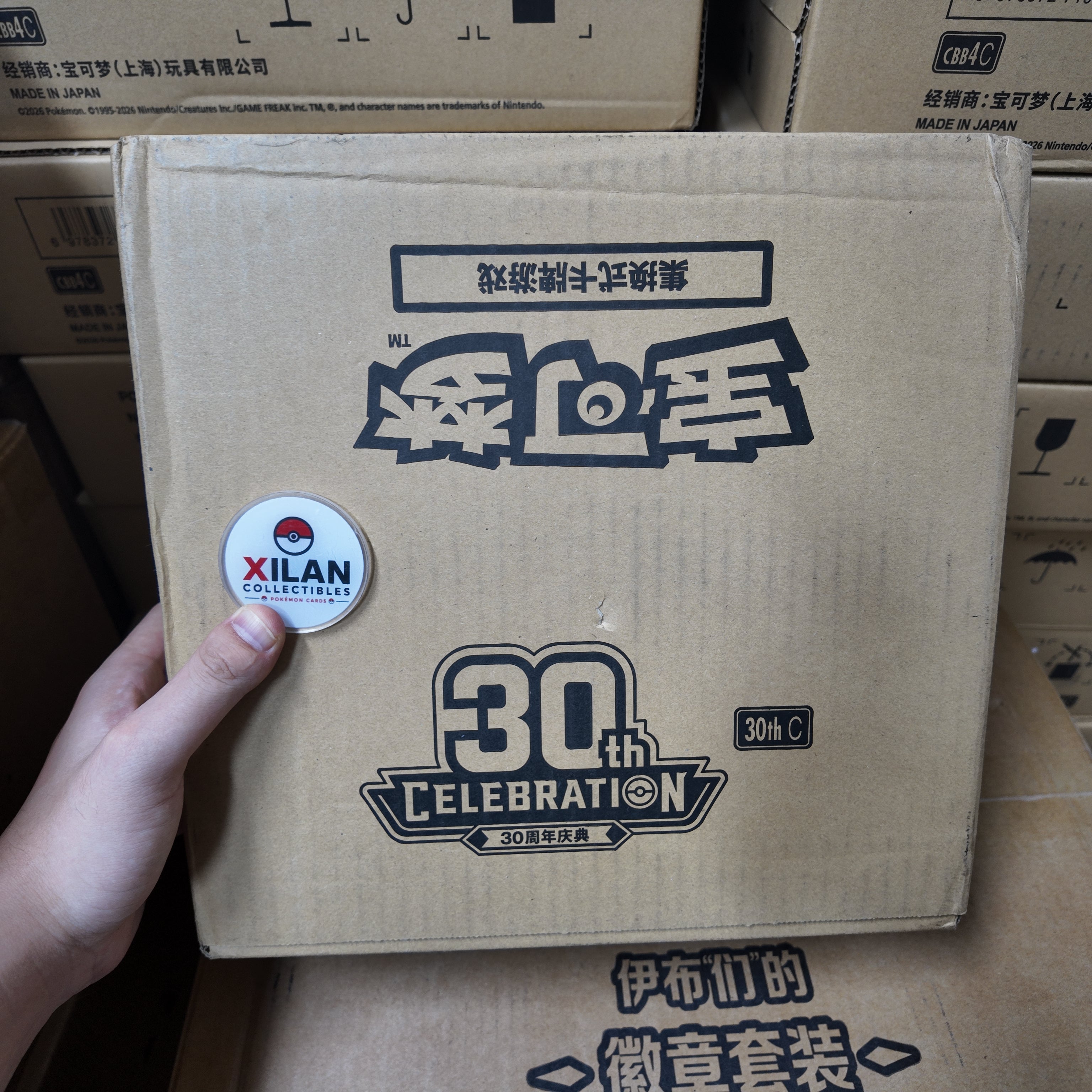 2026 Pokemon S-CHN 30th Anniversary Celebration Booster Case