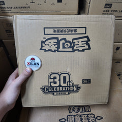 2026 Pokemon S-CHN 30th Anniversary Celebration Booster Case